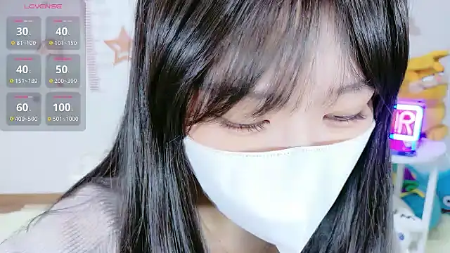 Snapshot of _Iroha_99 chatting on 10-22-25, 01:39 Iroha 99 online show from 10-22-25, 01:39