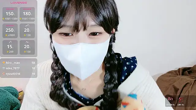 Snapshot of _Iroha_99 chatting on 10-29-25, 02:19 Iroha 99 online show from 10-29-25, 02:19