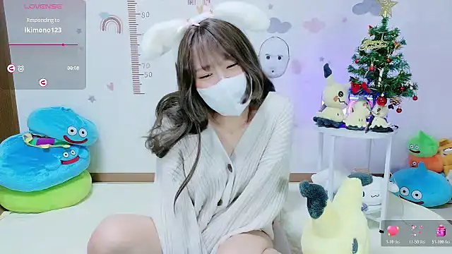 Snapshot of _Iroha_99 chatting on 12-02-25, 02:23 Iroha 99 online show from 12-02-25, 02:23