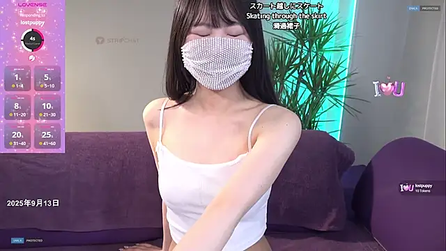 OMOCHI Queen online show from 09-13-25, 01:38