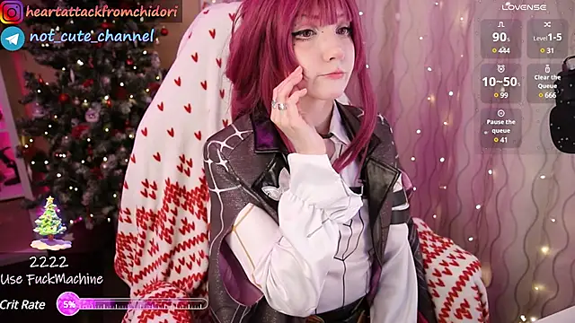 yourcutewaifu online show from 01-17-25, 10:56
