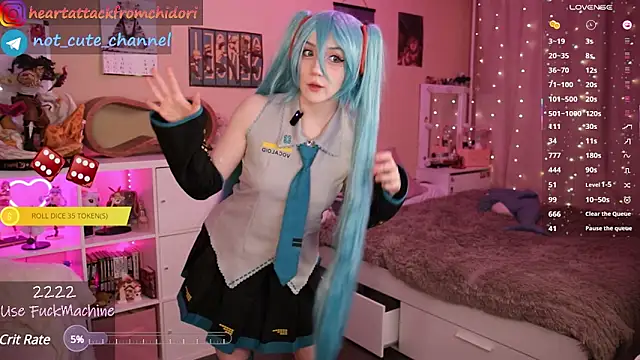 yourcutewaifu online show from 03-02-25, 08:29