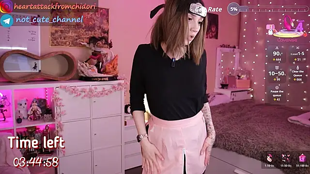 yourcutewaifu online show from 10-20-25, 08:20