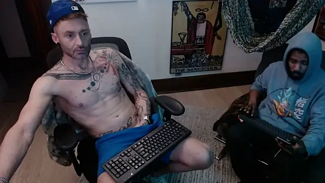 Snapshot of ShiaWay chatting on 02-04-25, 08:13 ShiaWay online show from 02-04-25, 08:13