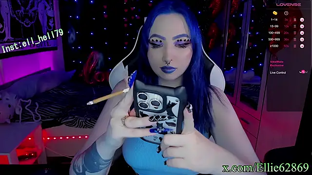 Kitty goth online show from 02-23-25, 09:26