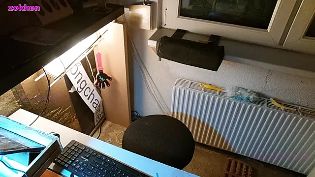 BongChannel online show from 01-11-25, 06:14