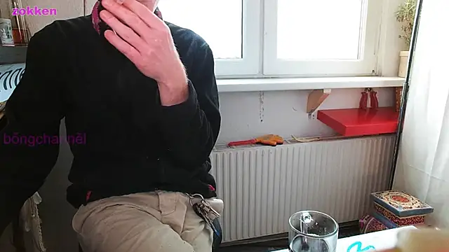 BongChannel online show from 01-28-25, 01:27