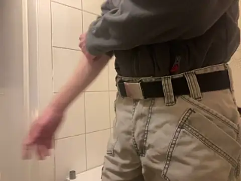 BongChannel online show from 12-17-25, 06:25