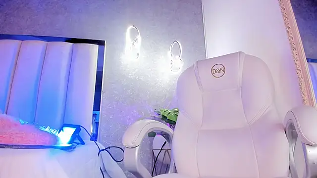 Snapshot of AilishBenson chatting on 11-15-25, 05:20 AilishBenson online show from 11-15-25, 05:20