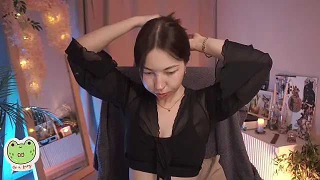 Sarah Son online show from 03-14-25, 05:38