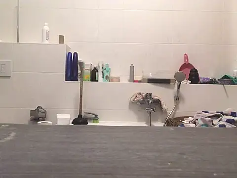 Snapshot of Kiss_me2507 chatting on 12-11-24, 06:36 Kiss me2507 online show from 12-11-24, 06:36