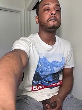 BiigDipper online show from 02-23-26, 02:25