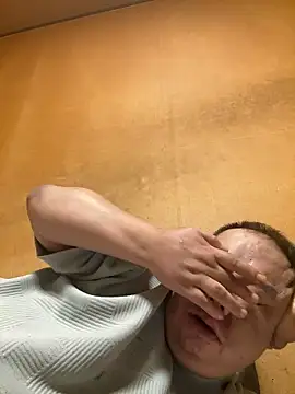 Snapshot of punk0805 chatting on 10-19-25, 05:46 punk0805 online show from 10-19-25, 05:46