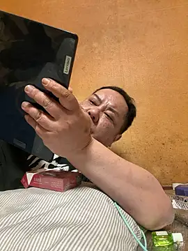 punk0805 online show from 04-15-26, 10:33