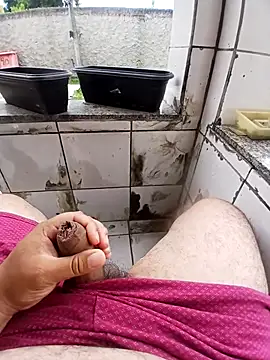 Negao13638 online show from 11-23-25, 05:46