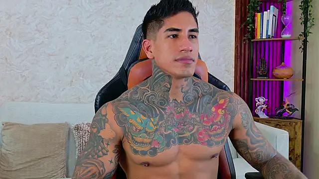 AdanReilly online show from 12-21-25, 02:57