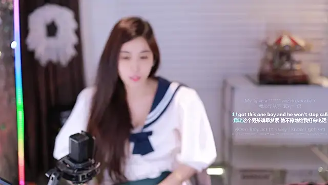 SleepArtist online show from 11-01-25, 11:56