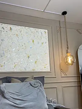 Alishak online show from 03-11-26, 09:54