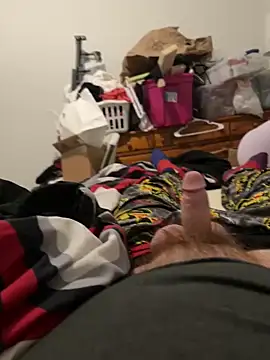 Snapshot of MaterPierce chatting on 02-05-25, 04:27 MaterPierce online show from 02-05-25, 04:27