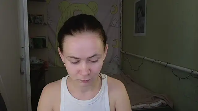 Riley Roo online show from 10-21-25, 10:38