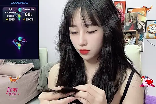  LLisa  online show from 02-26-25, 05:50