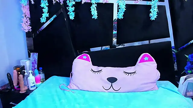 Cocoo Nuth online show from 09-20-25, 02:56