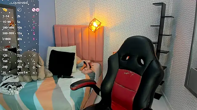 CATIAJONES online show from 11-07-25, 06:52