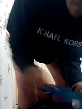 Lilsmokeshow017 online show from 12-17-25, 10:49