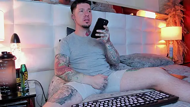 Adam tatto online show from 11-18-25, 02:17