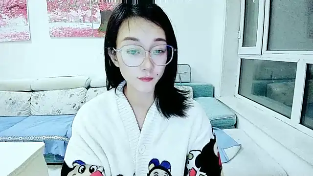 NIAN-er online show from 10-29-25, 11:23