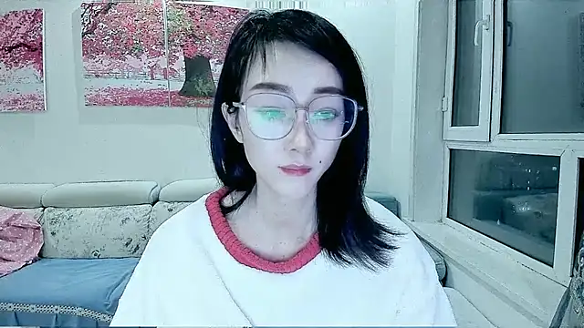 NIAN-er online show from 11-19-25, 01:00