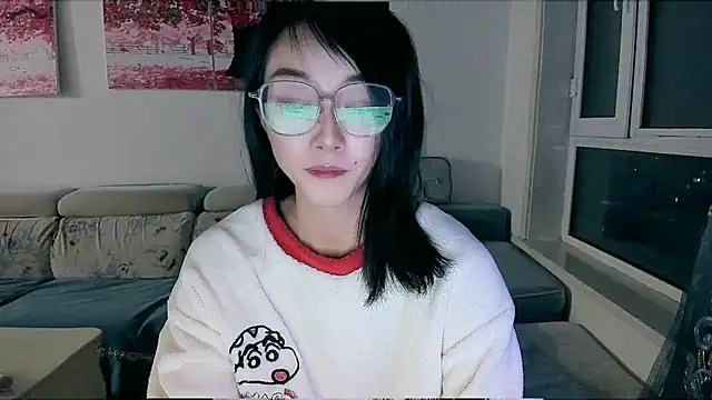 NIAN-er online show from 12-15-25, 01:59