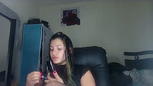 Elith 20 online show from 03-14-25, 03:37