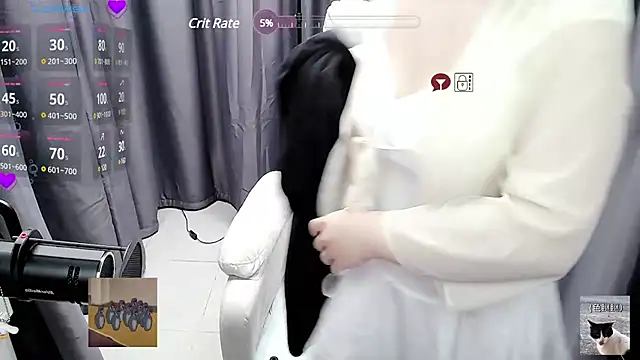 Snapshot of CryKuro_ chatting on 12-07-24, 08:05 CryKuro online show from 12-07-24, 08:05