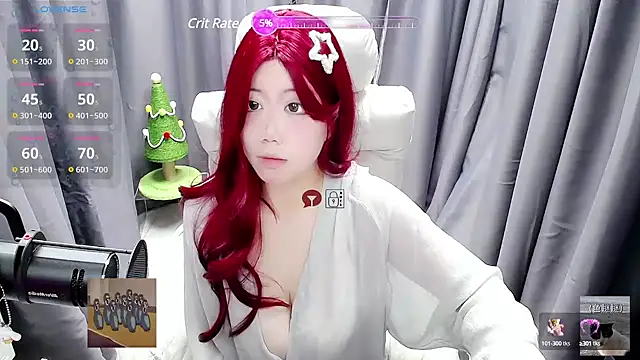 Snapshot of CryKuro_ chatting on 01-08-25, 11:54 CryKuro online show from 01-08-25, 11:54