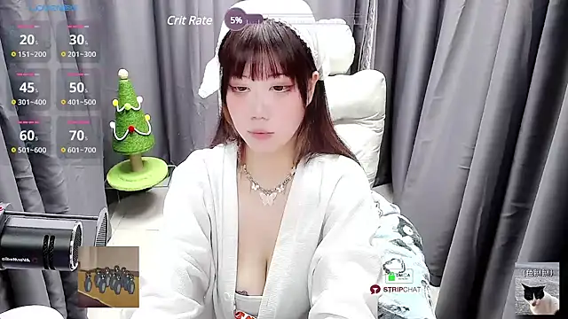 Snapshot of CryKuro_ chatting on 01-11-25, 05:18 CryKuro online show from 01-11-25, 05:18