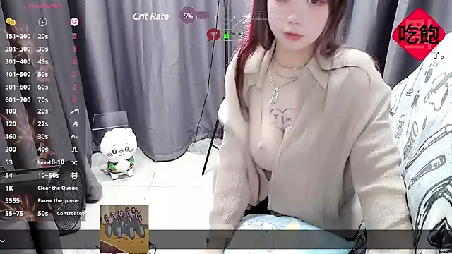 Snapshot of CryKuro_ chatting on 02-07-25, 03:52 CryKuro online show from 02-07-25, 03:52