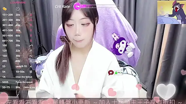 Snapshot of CryKuro_ chatting on 03-05-25, 01:39 CryKuro online show from 03-05-25, 01:39