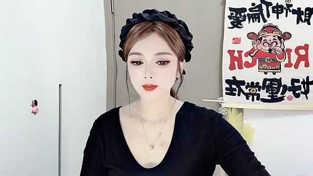 VIWVI online show from 02-20-25, 03:23