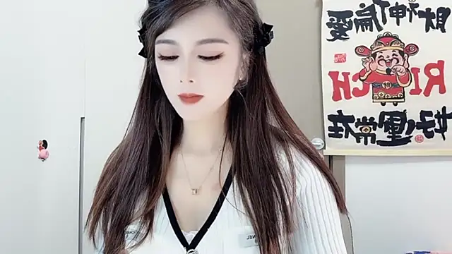 VIWVI online show from 02-21-25, 05:56