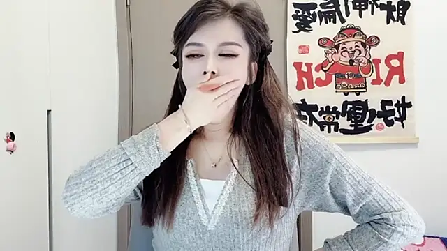 VIWVI online show from 02-25-25, 08:25