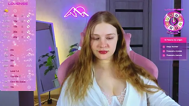 Snapshot of TrissMerigold9 chatting on 02-05-26, 06:45 TrissMerigold9 online show from 02-05-26, 06:45