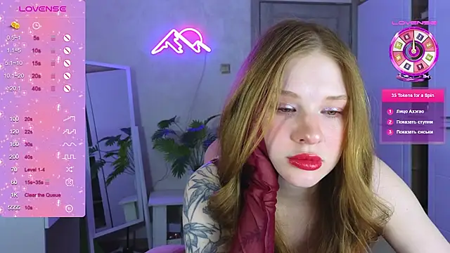 Snapshot of TrissMerigold9 chatting on 02-14-26, 04:48 TrissMerigold9 online show from 02-14-26, 04:48