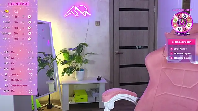 Snapshot of TrissMerigold9 chatting on 02-22-26, 07:45 TrissMerigold9 online show from 02-22-26, 07:45