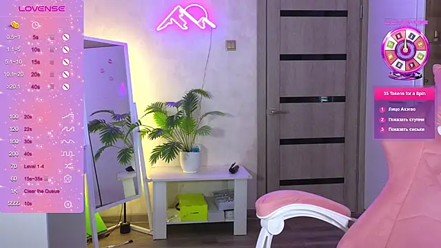 Snapshot of TrissMerigold9 chatting on 02-23-26, 08:06 TrissMerigold9 online show from 02-23-26, 08:06