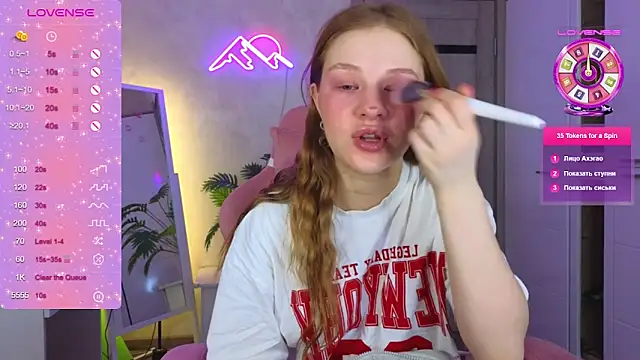 Snapshot of TrissMerigold9 chatting on 02-28-26, 07:53 TrissMerigold9 online show from 02-28-26, 07:53