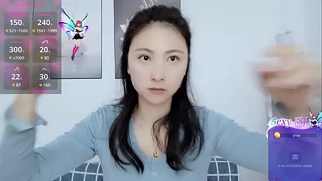 cathy00 online show from 02-07-25, 01:15