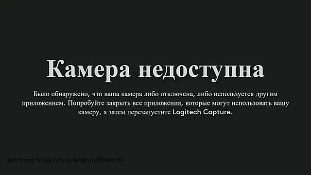 JennyWoody online show from 09-12-25, 04:18