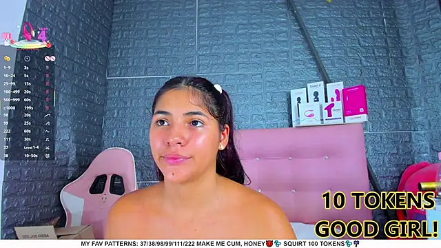 AriannaLewiis online show from 02-28-25, 01:26