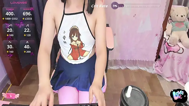 Yuka Chan online show from 10-13-25, 01:16